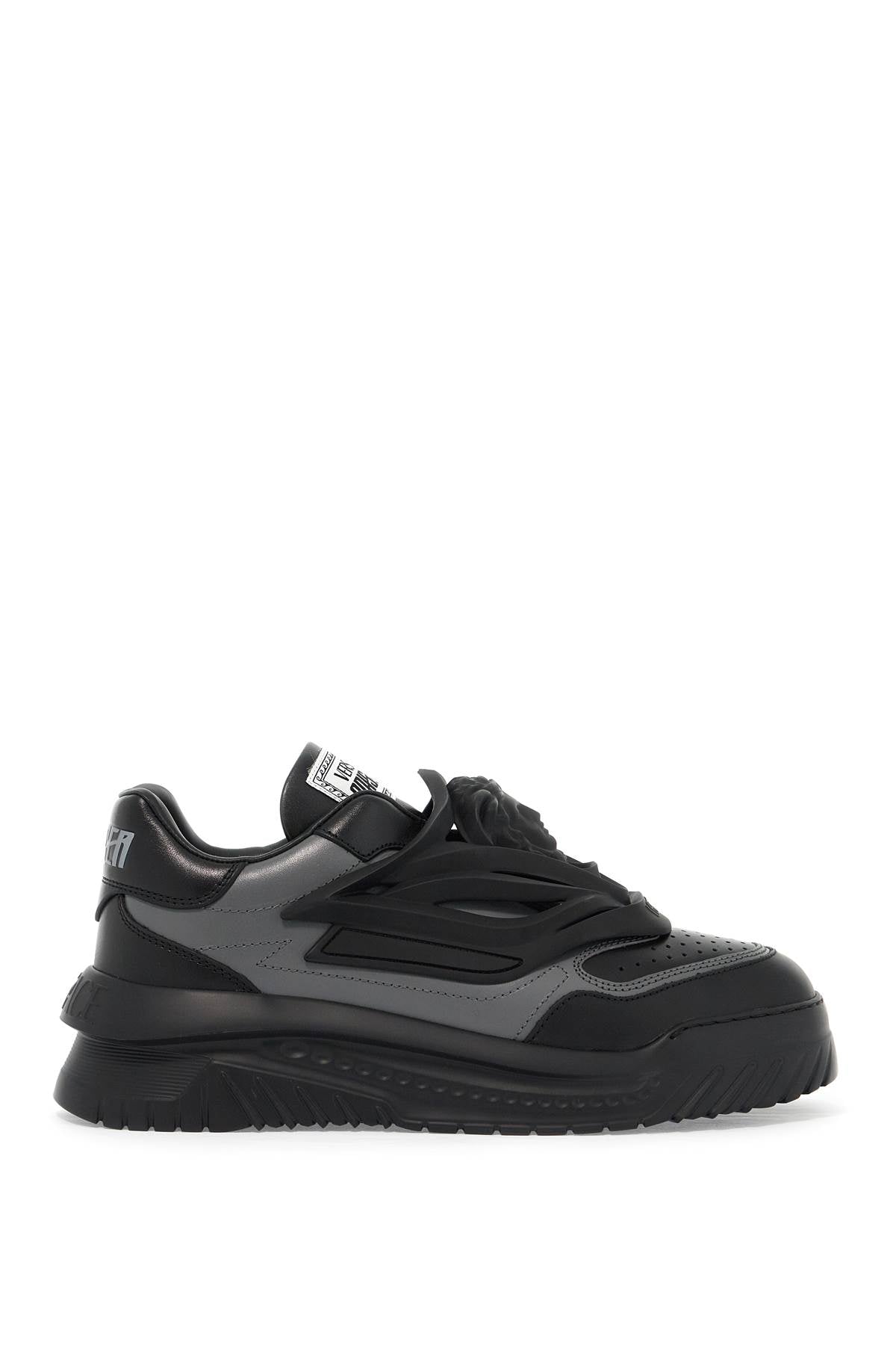 Versace odissea sneakers image 0