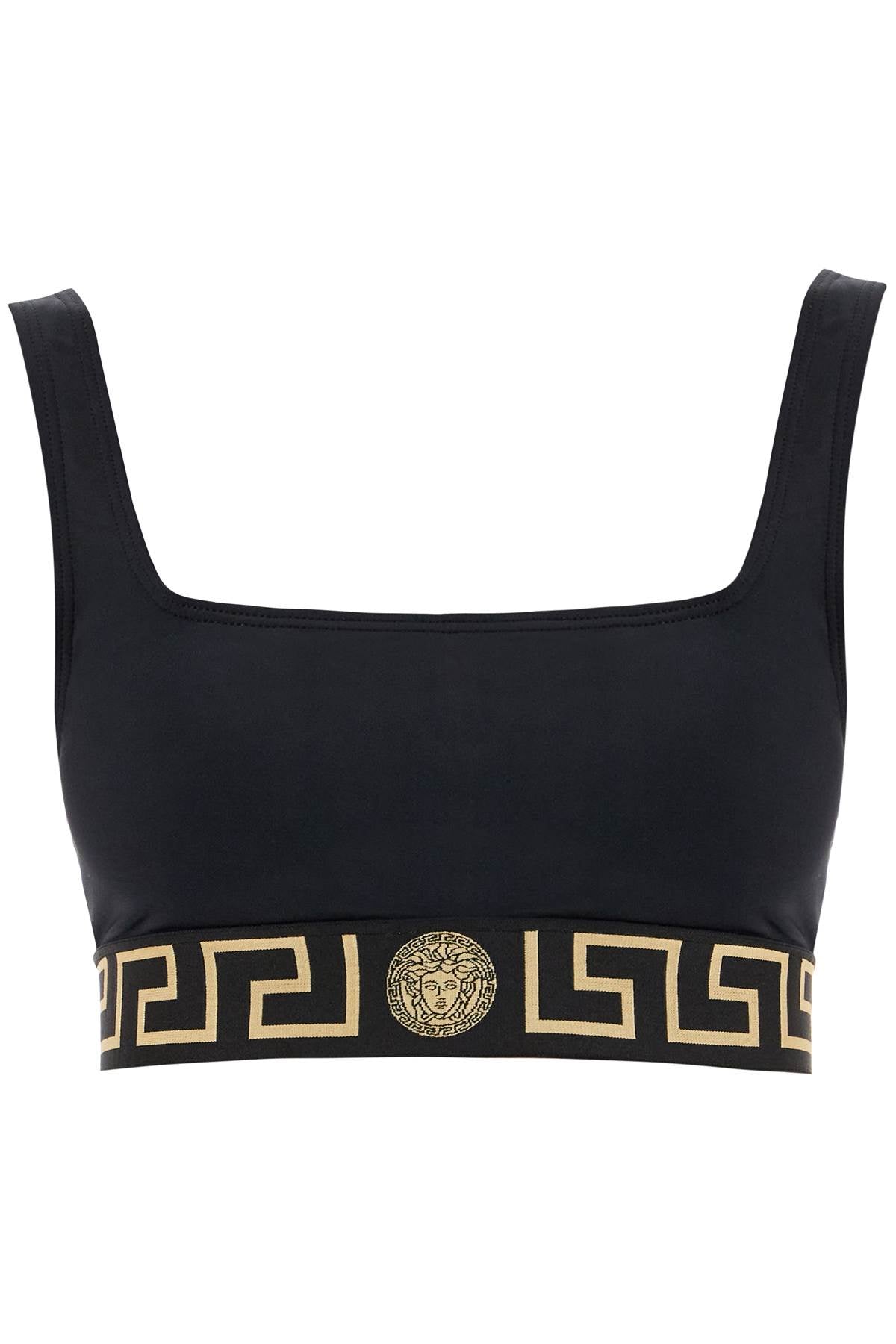 Versace "top bikini with greek border trim image 0