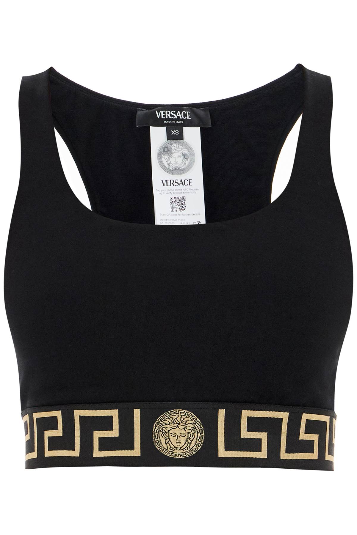 Versace "sport bra with greek band design image 0