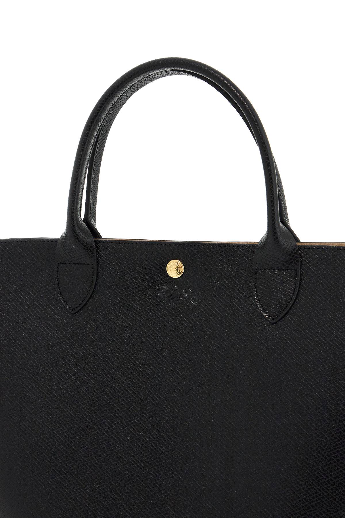 Longchamp xl épure tote bag image 2