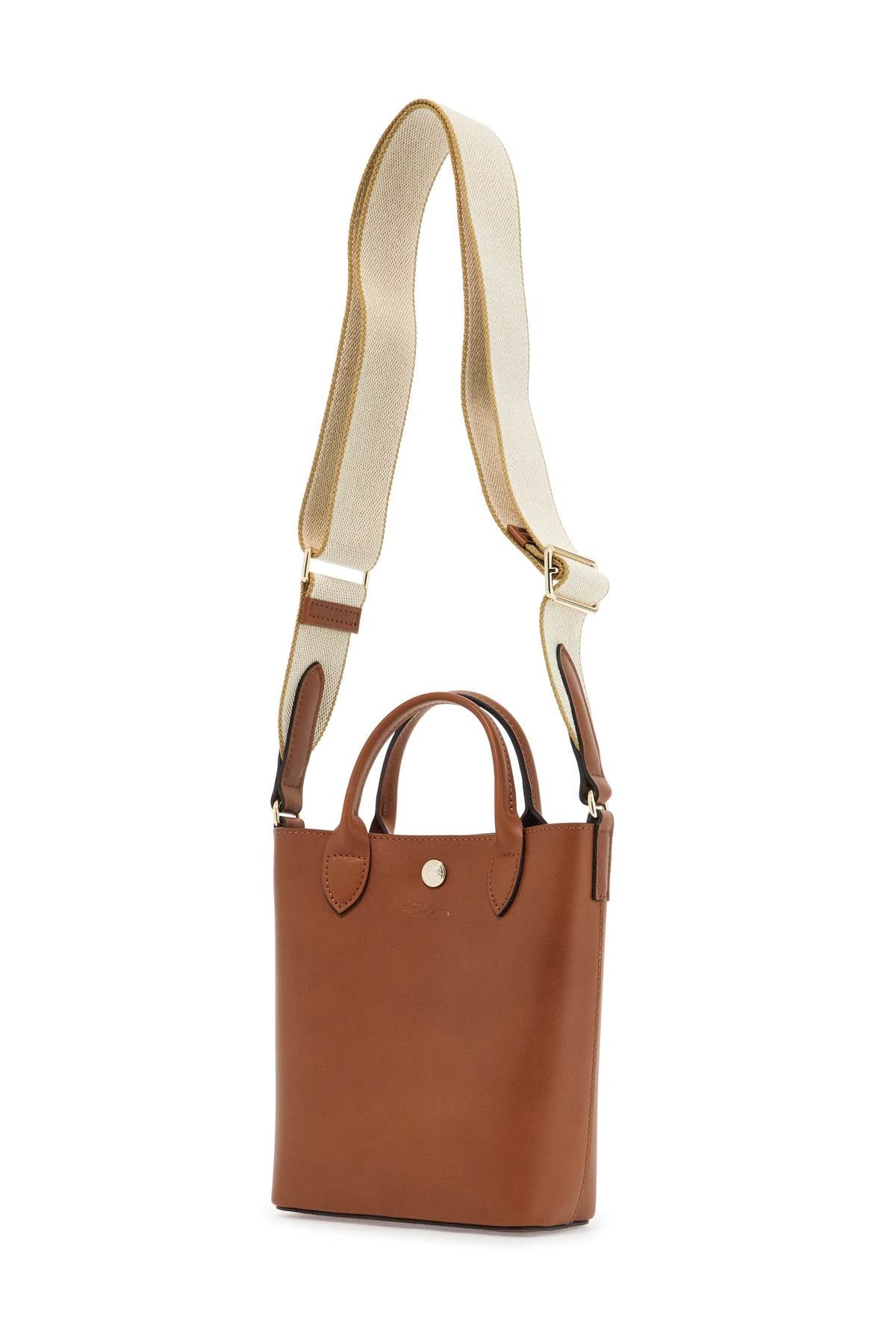 Longchamp cognac leather handbag with adjustable shoulder strap*** compact and minimalist image 2