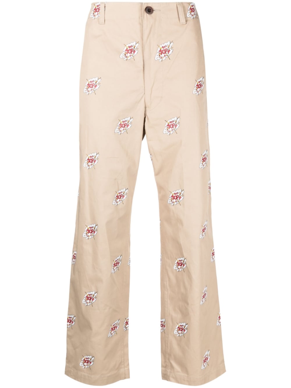 Junya Watanabe Trousers Beige image 0