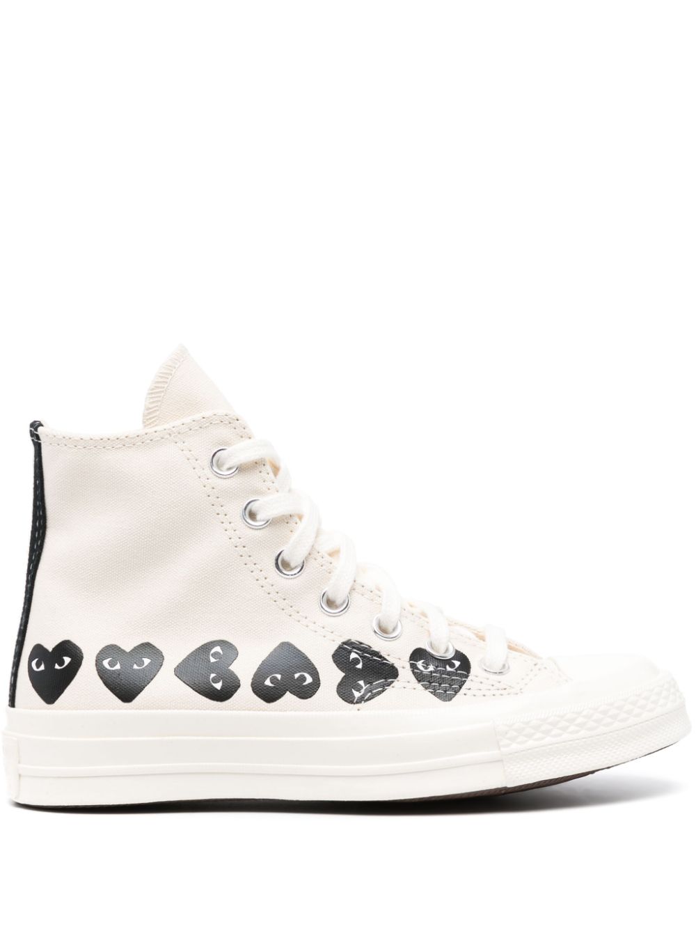 Comme des Garcons Sneakers Beige image 0