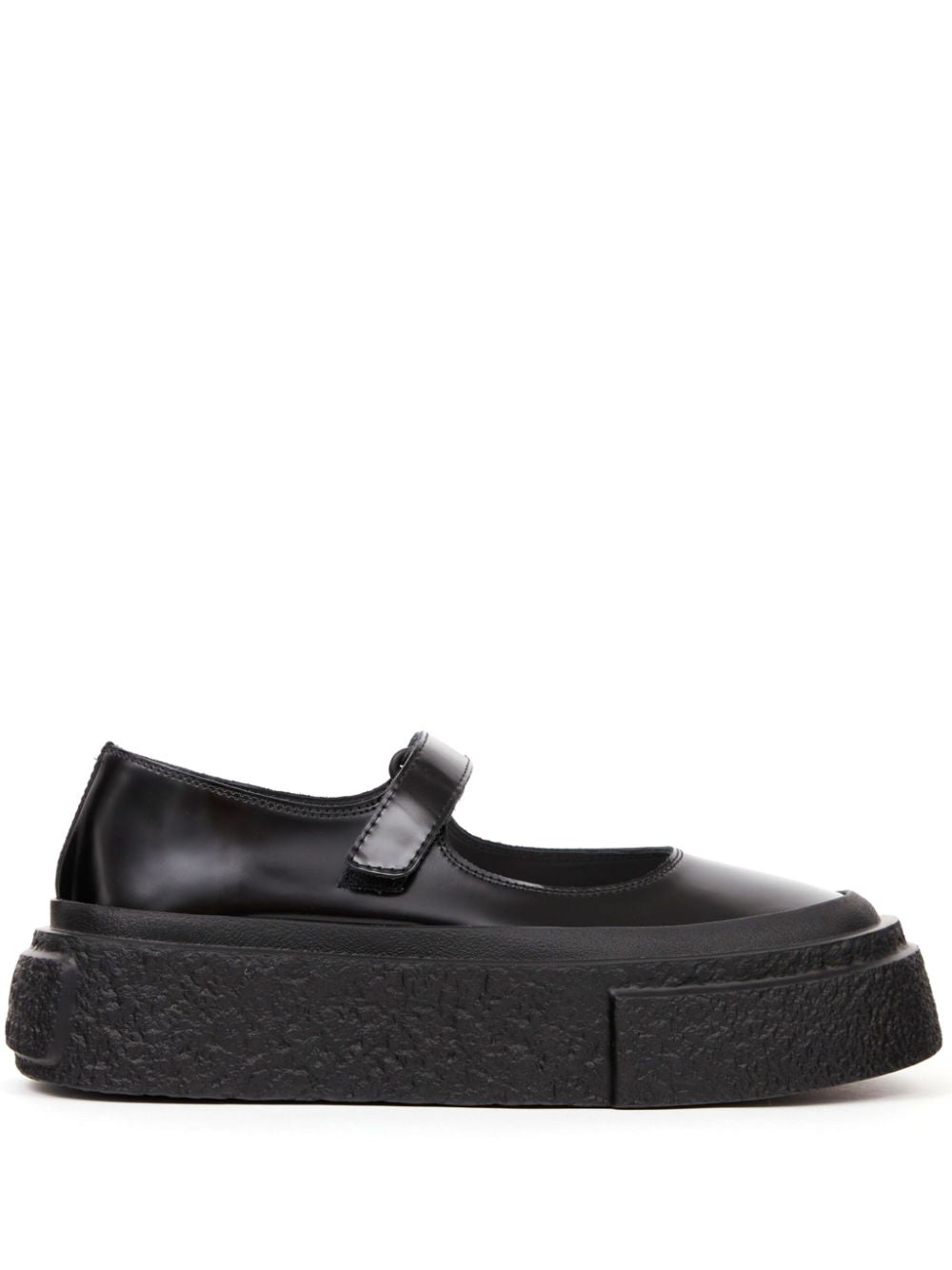 MM6 Maison Margiela Sneakers Black image 0