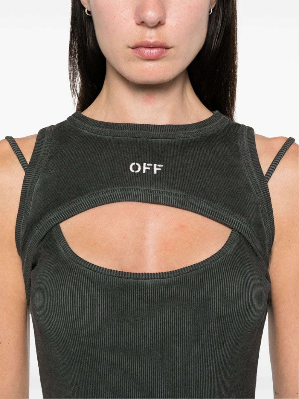 Off-White Ribbed Embroidered Logo Bodycon Dress image 1