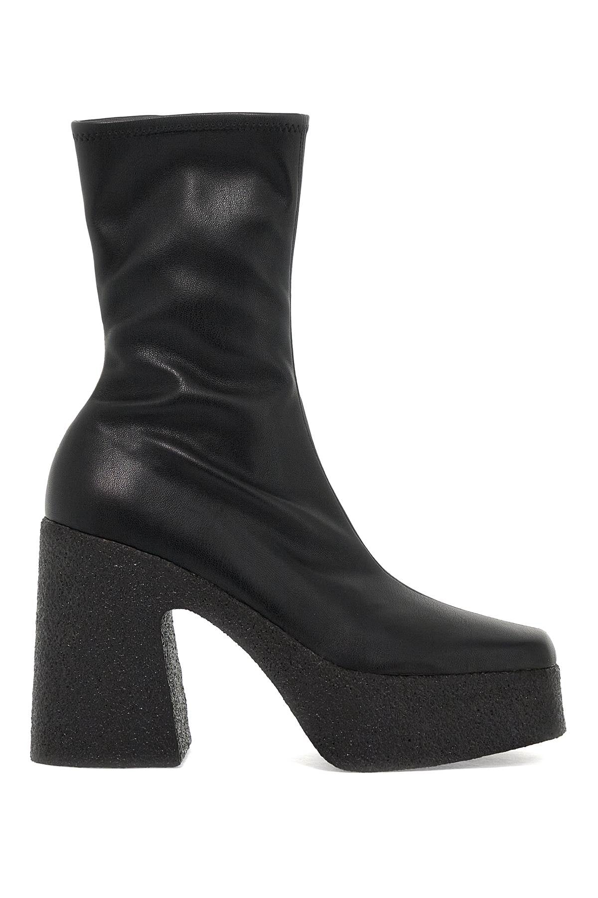 Stella McCartney skyla ankle boots image 0