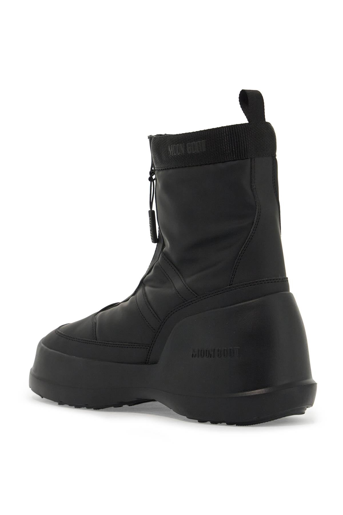 Moon Boot Luna Zip Boots - Water-Repellent Nylon & Chunky Silhouette image 2