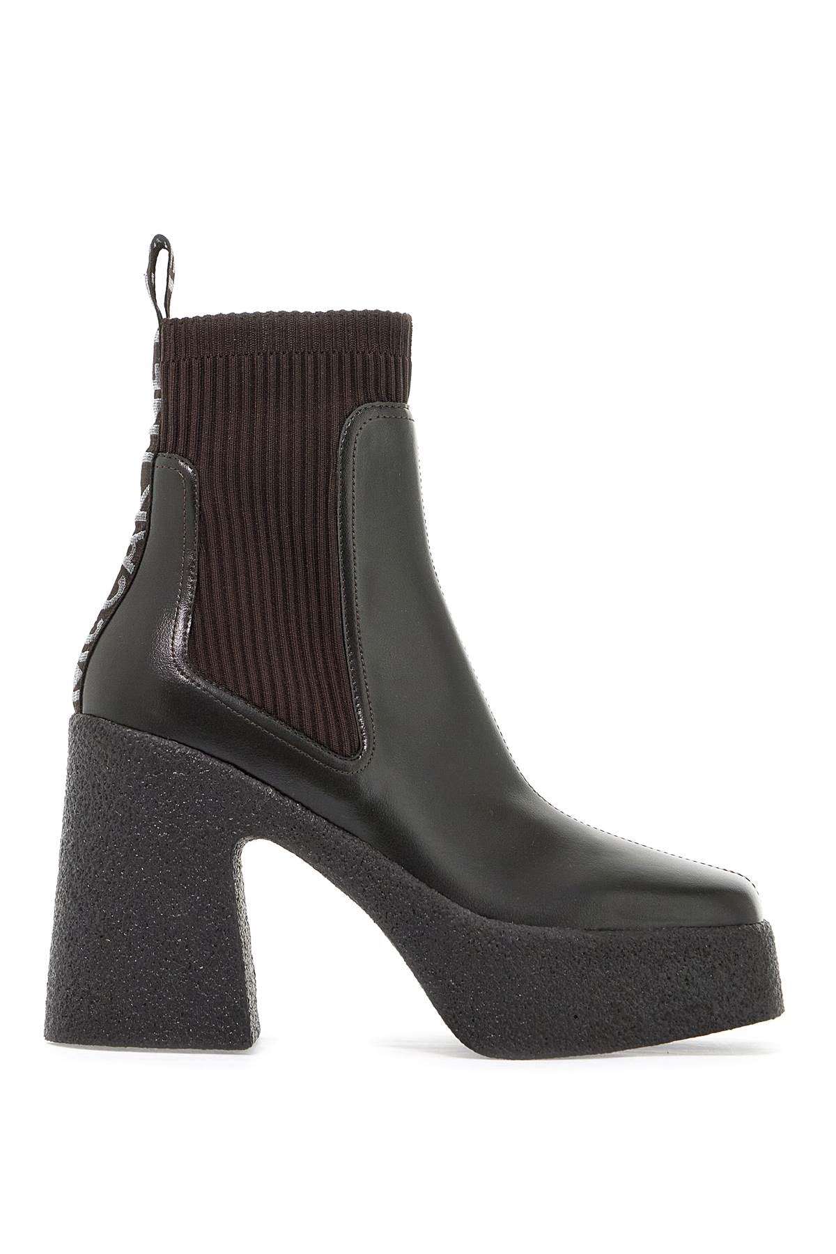 Stella McCartney skyla sock ankle boots with heel image 0