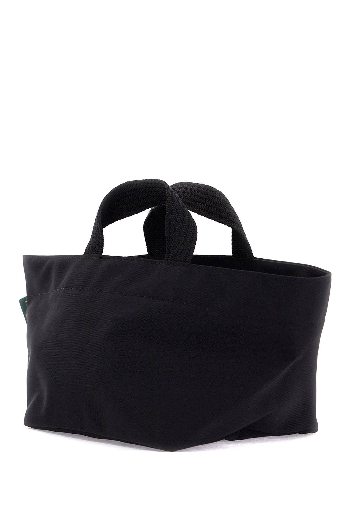 Hervé Chapelier Small Two-Tone Nylon Tote Bag image 1