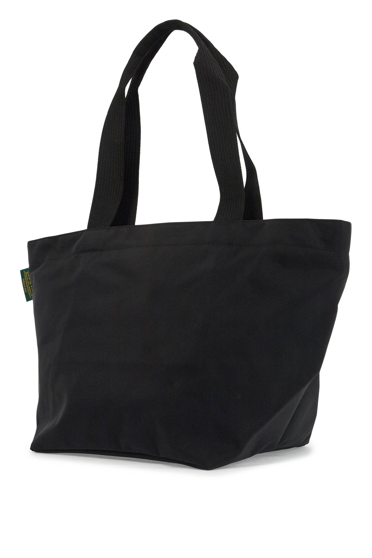 Hervé Chapelier Large Two-Tone Nylon Tote Bag image 1