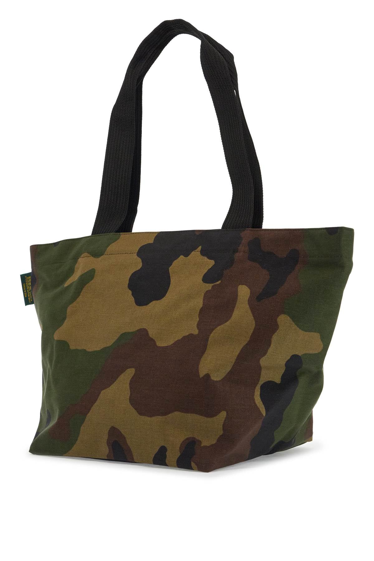 Hervé Chapelier Large Two-Tone Camouflage Tote Bag image 1