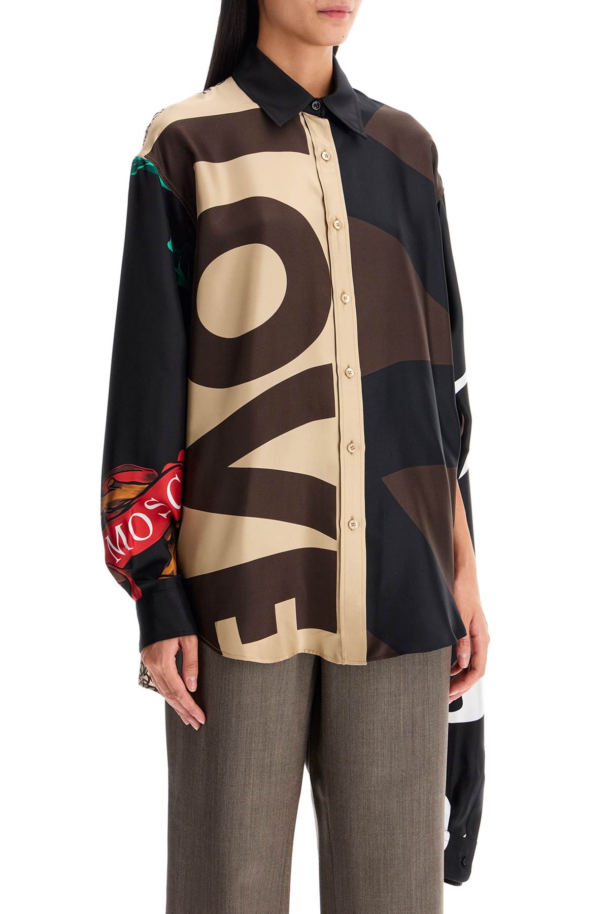 Moschino Silk Patchwork Oversized Shirt with Side Slits image 1