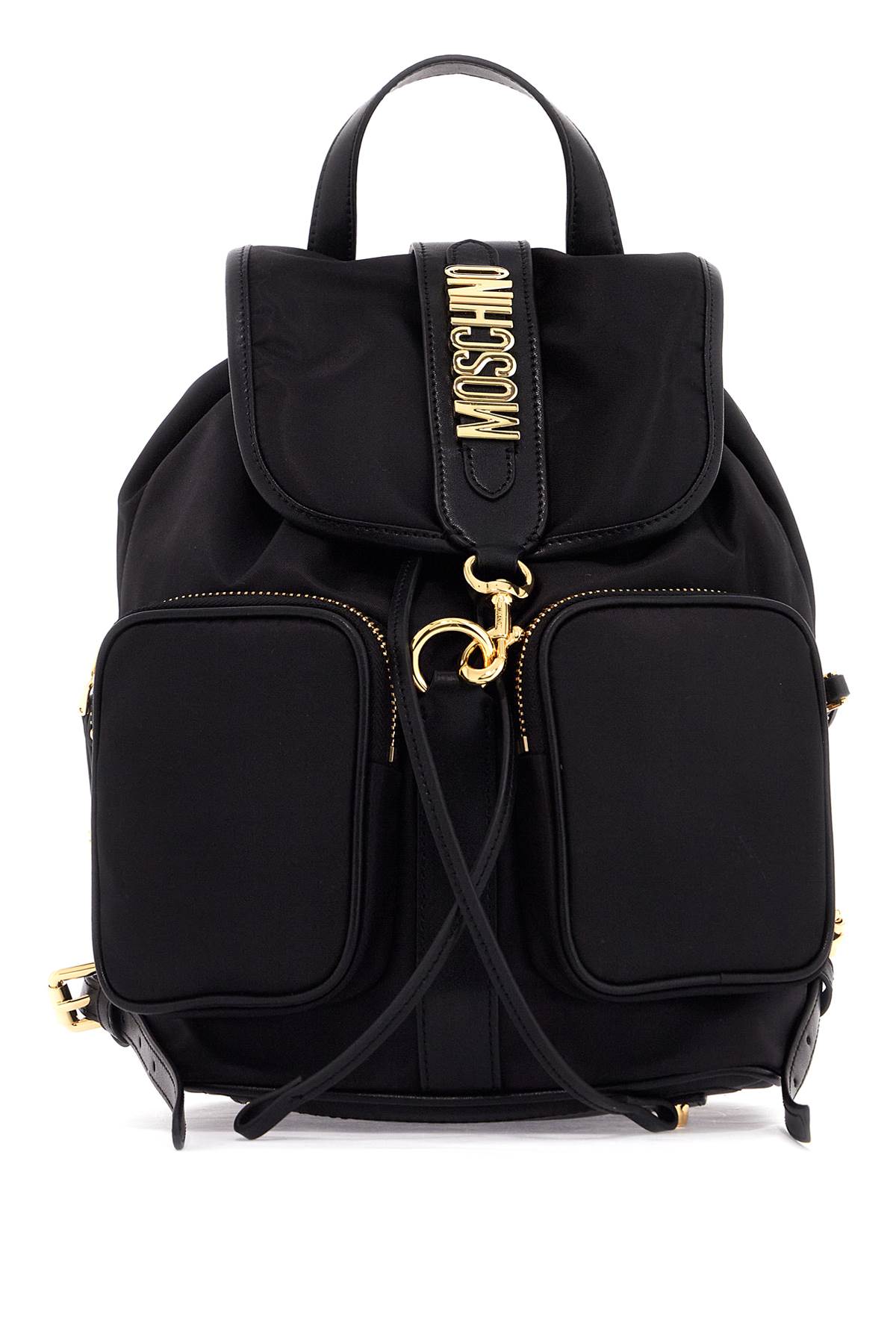 Moschino Cotton Blend Backpack with Metal Logo Lettering image 0