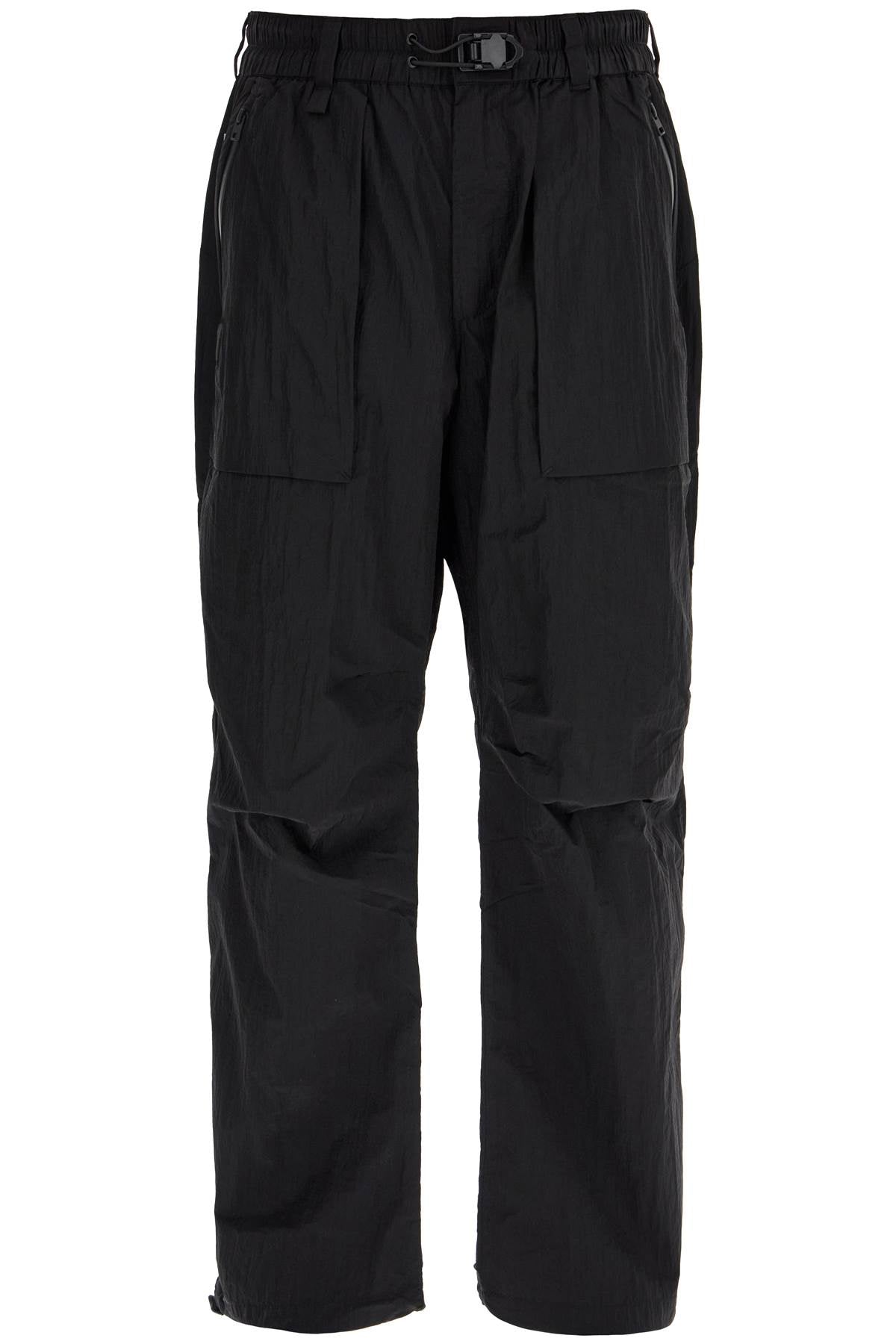 Woolrich Ripstop Tech Pants image 0