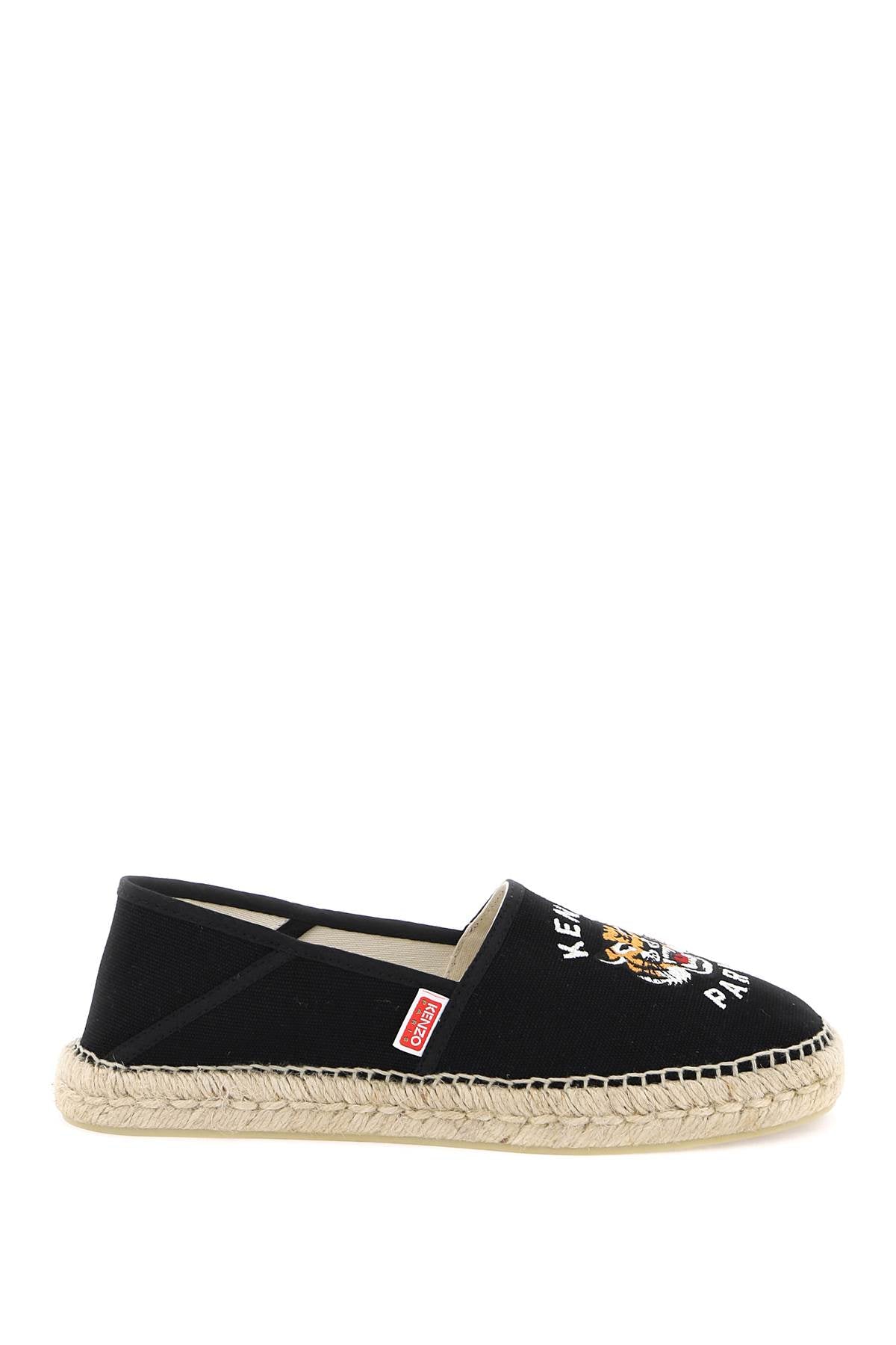 Kenzo canvas espadrilles with logo embroidery image 0