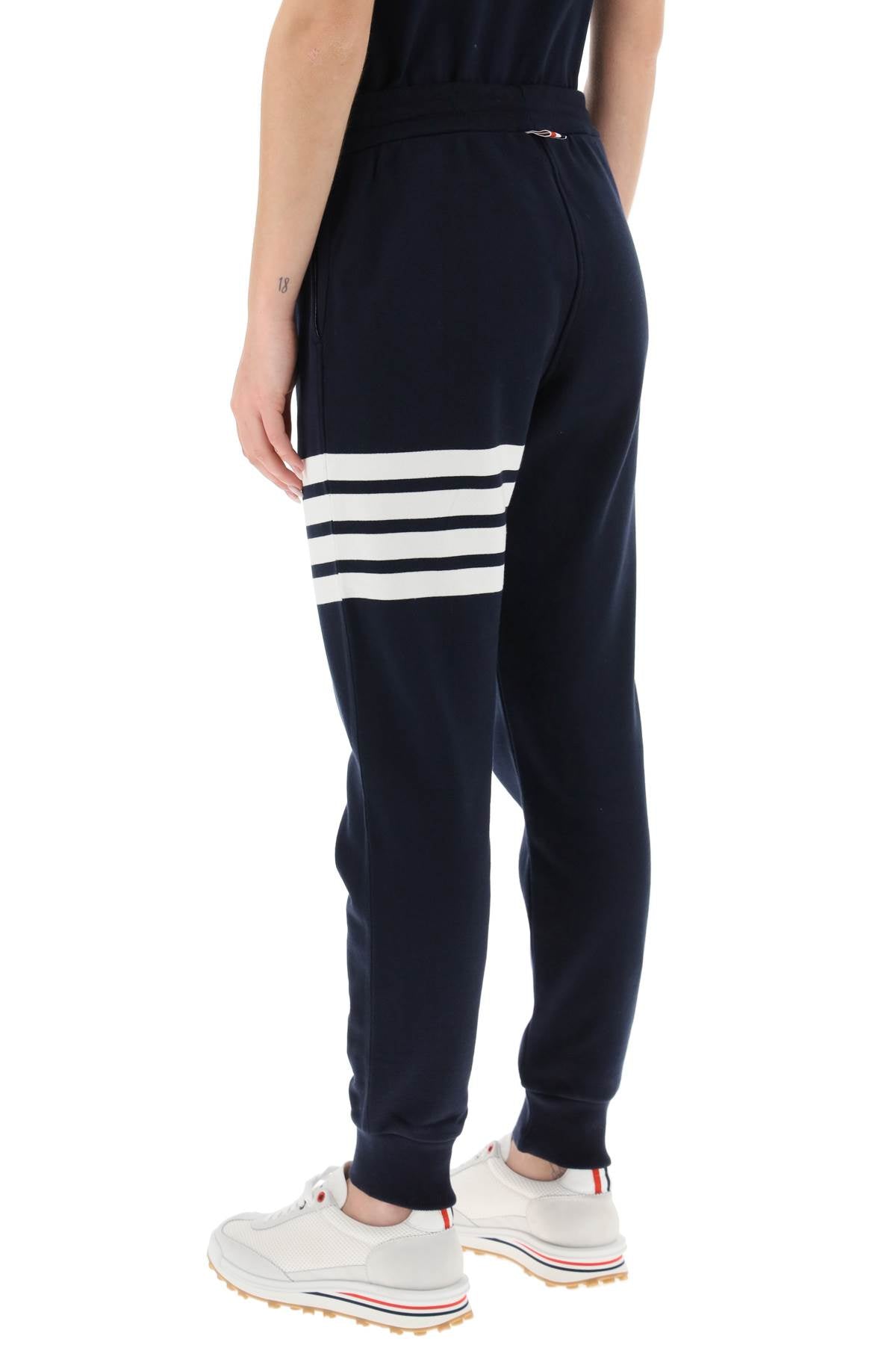 Thom Browne 4-bar sweatpants image 2