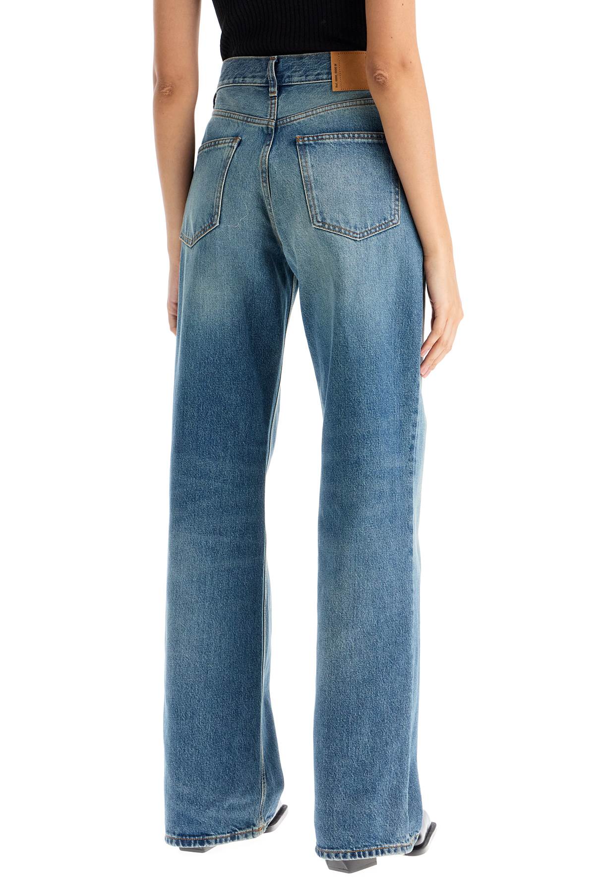 Haikure korean straight leg jeans image 2