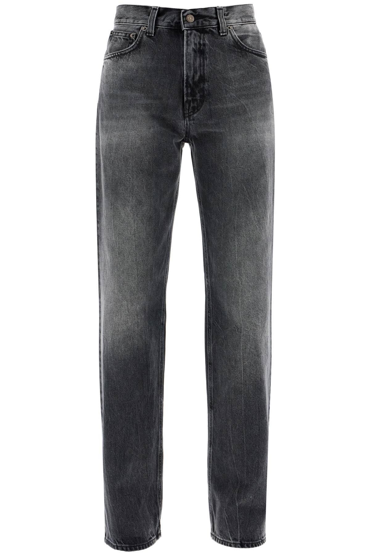 Haikure "korean straight-cut jeans image 0