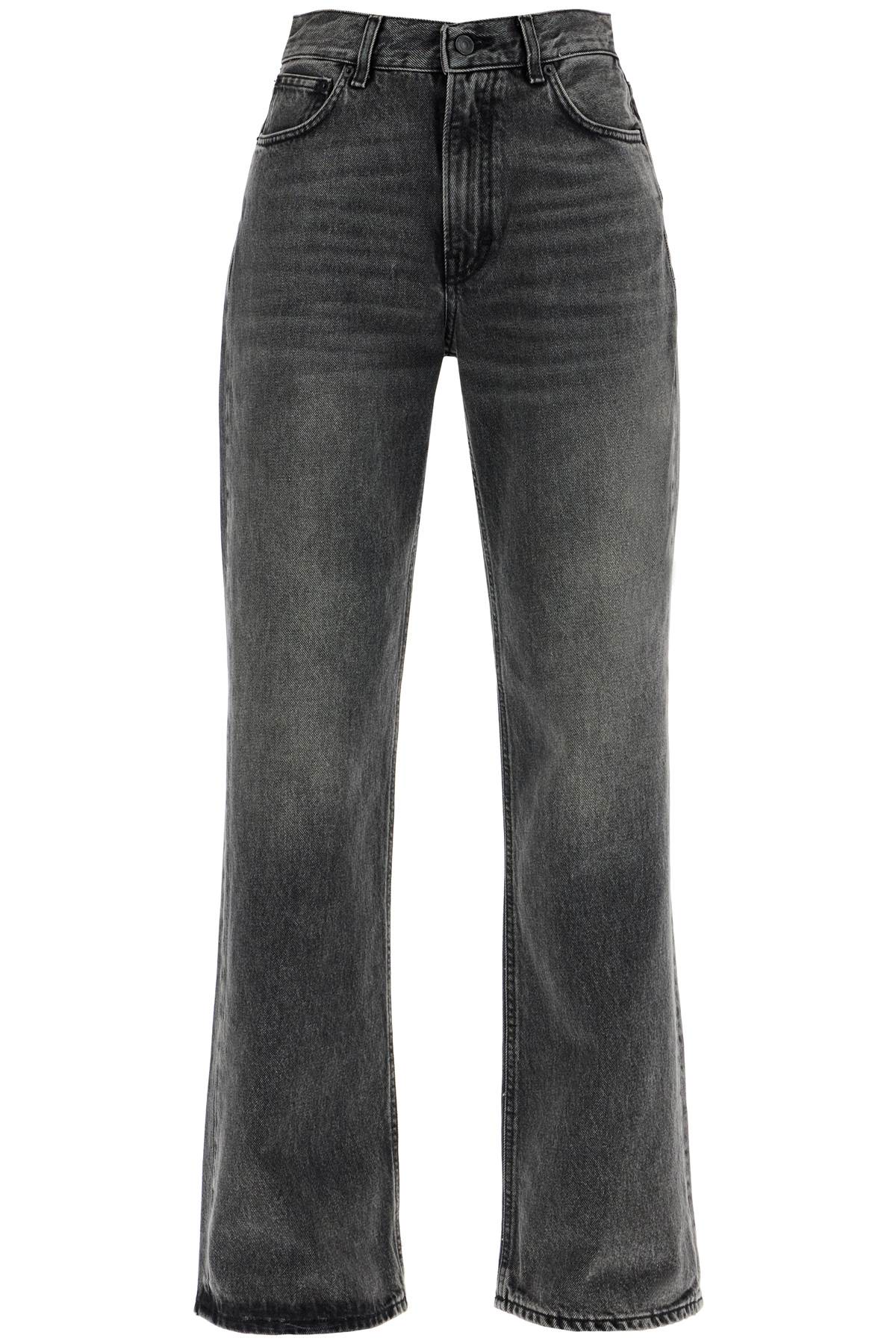 Haikure Korean Straight-Cut Denim Jeans image 0