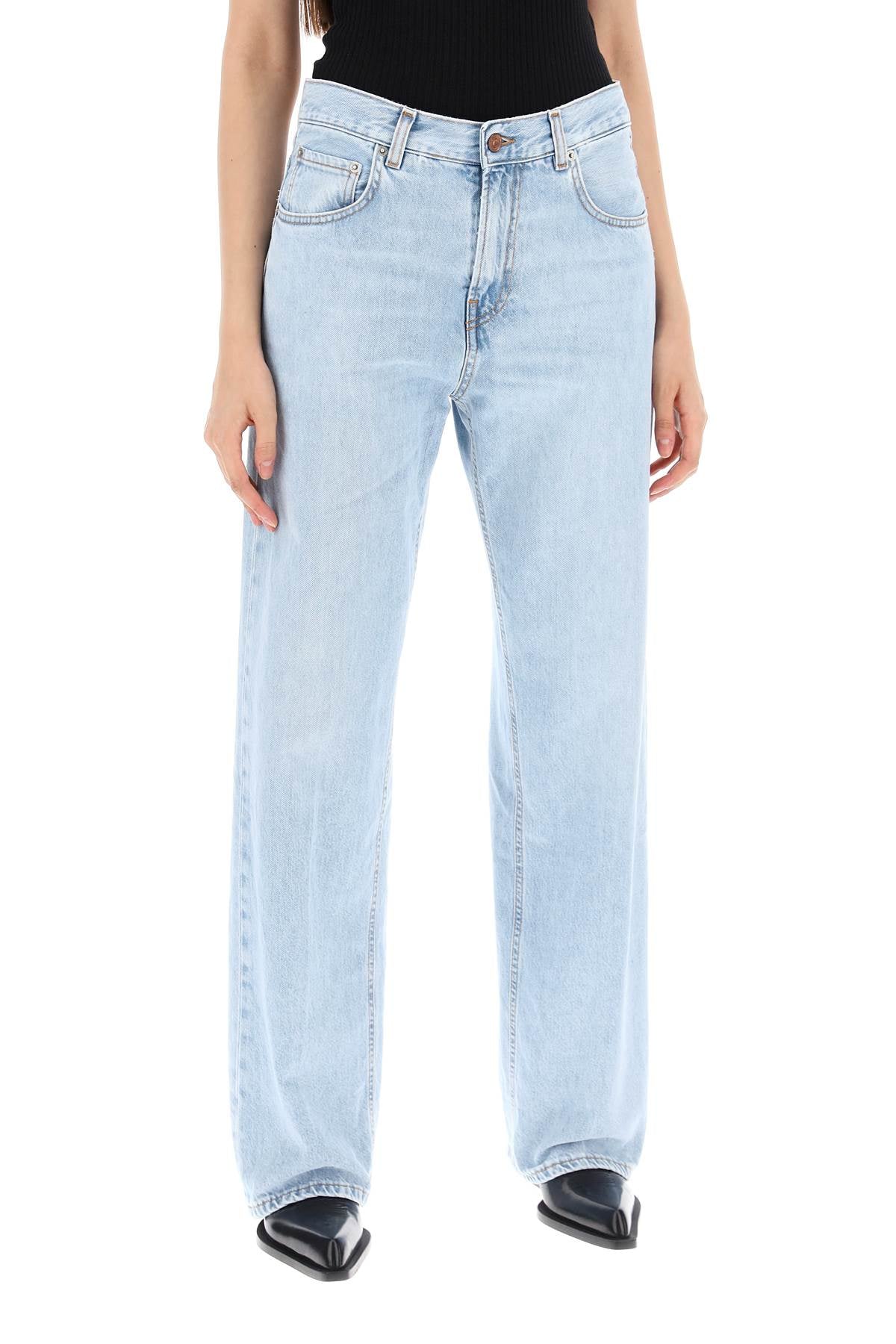 Haikure bonnie jeans image 1