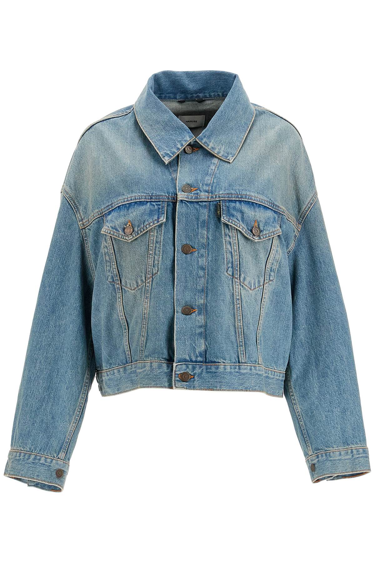 Haikure denim boxy jacket with spencer image 0