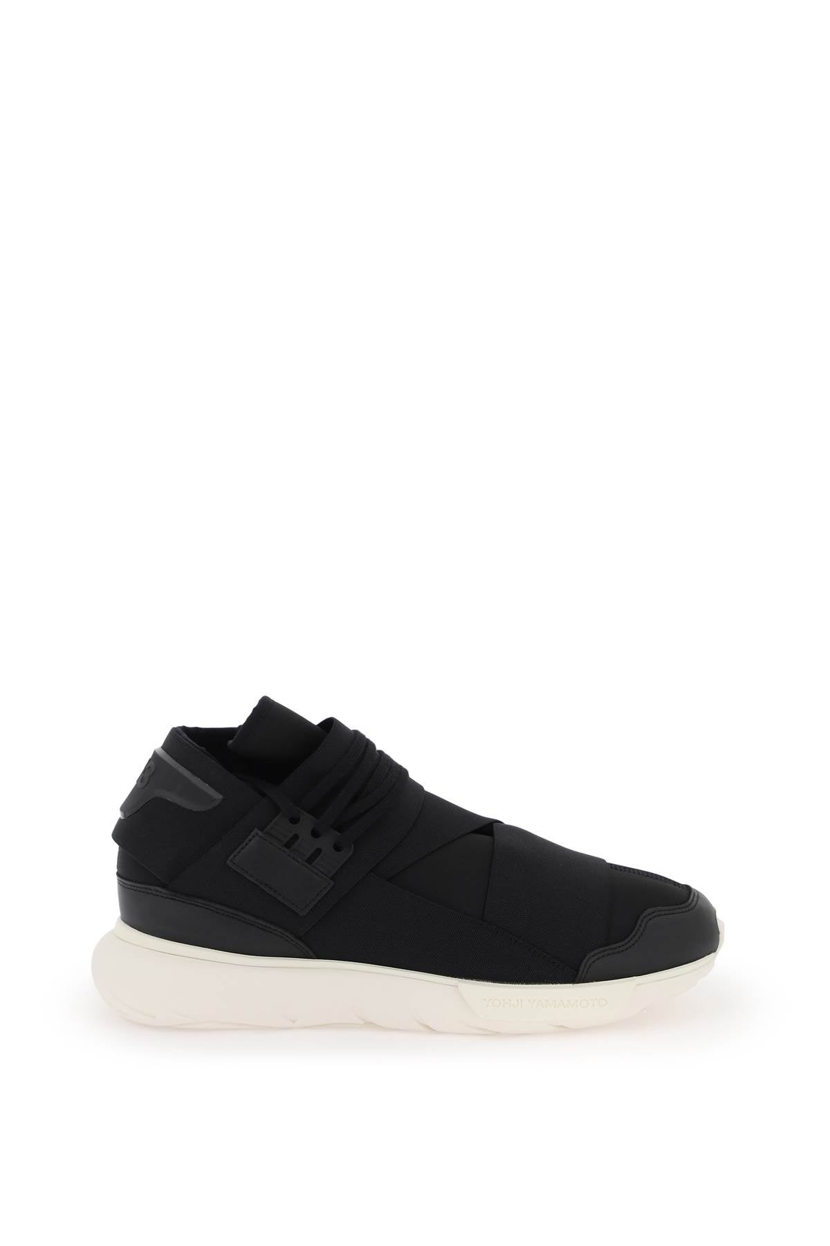 Y-3 low qasa sneakers image 0