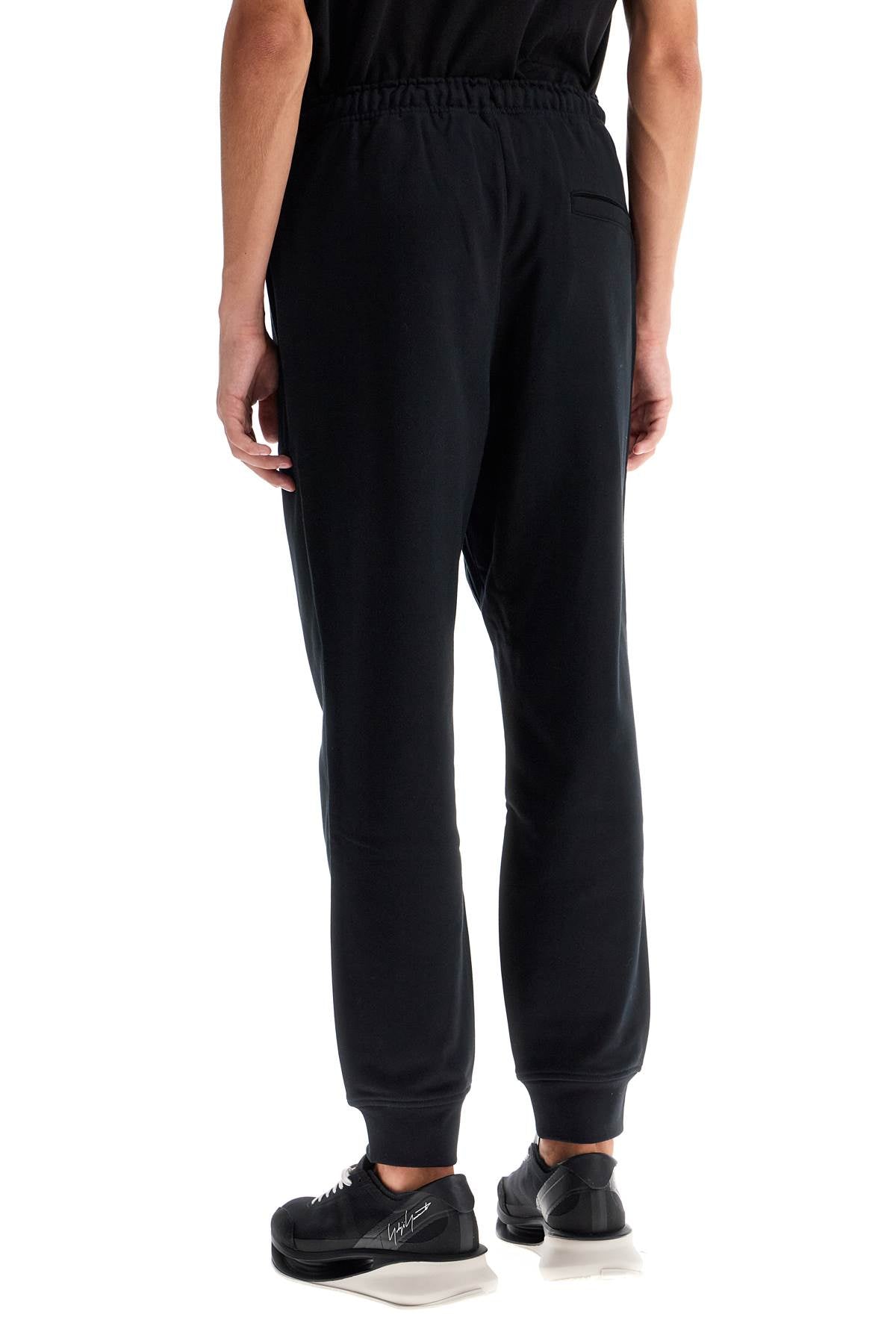 Y-3 Drawstring Jogger Pants - Tonal Logo image 2