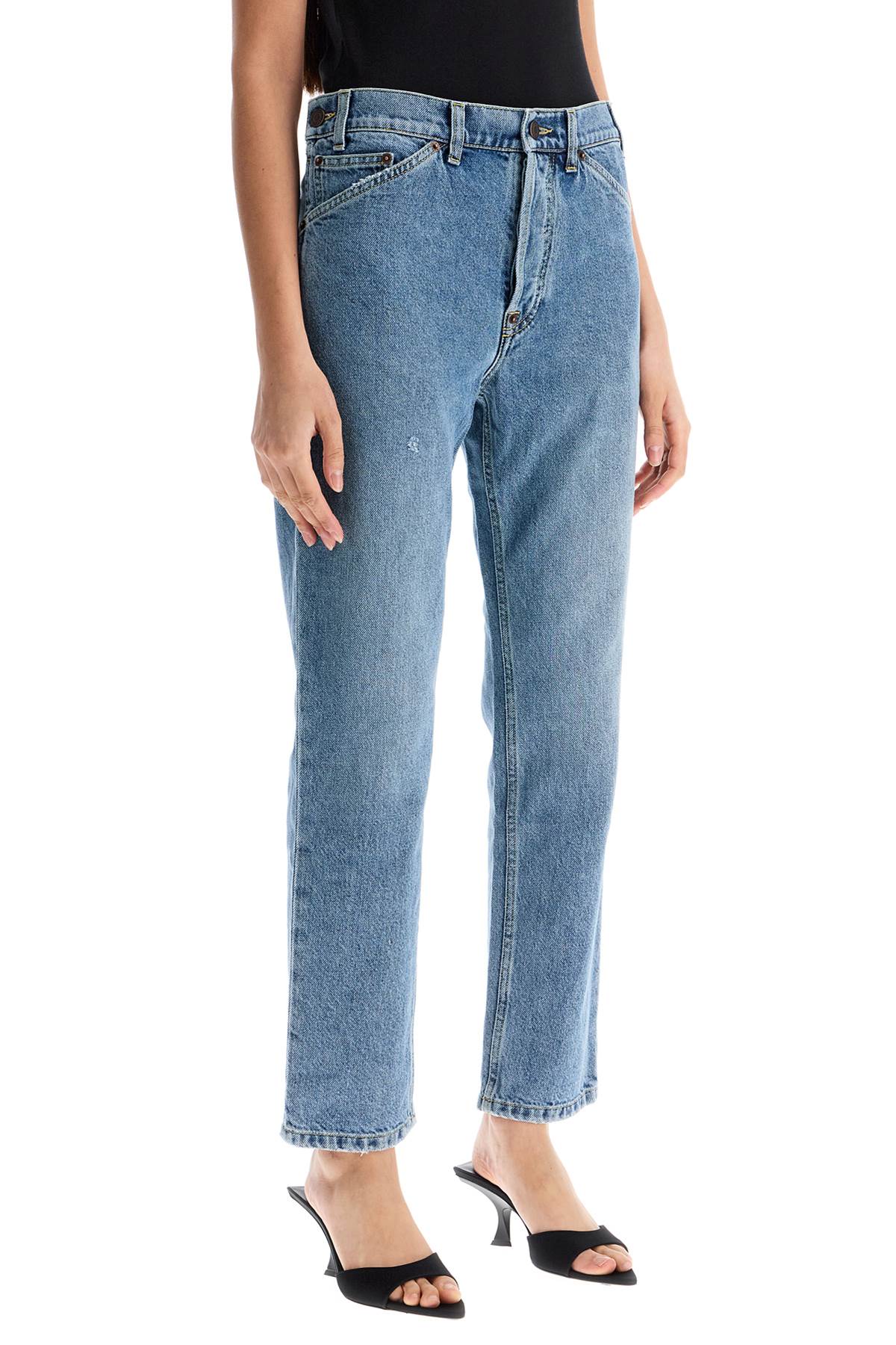 Moschino Slim-Fit Adjustable Jeans image 1