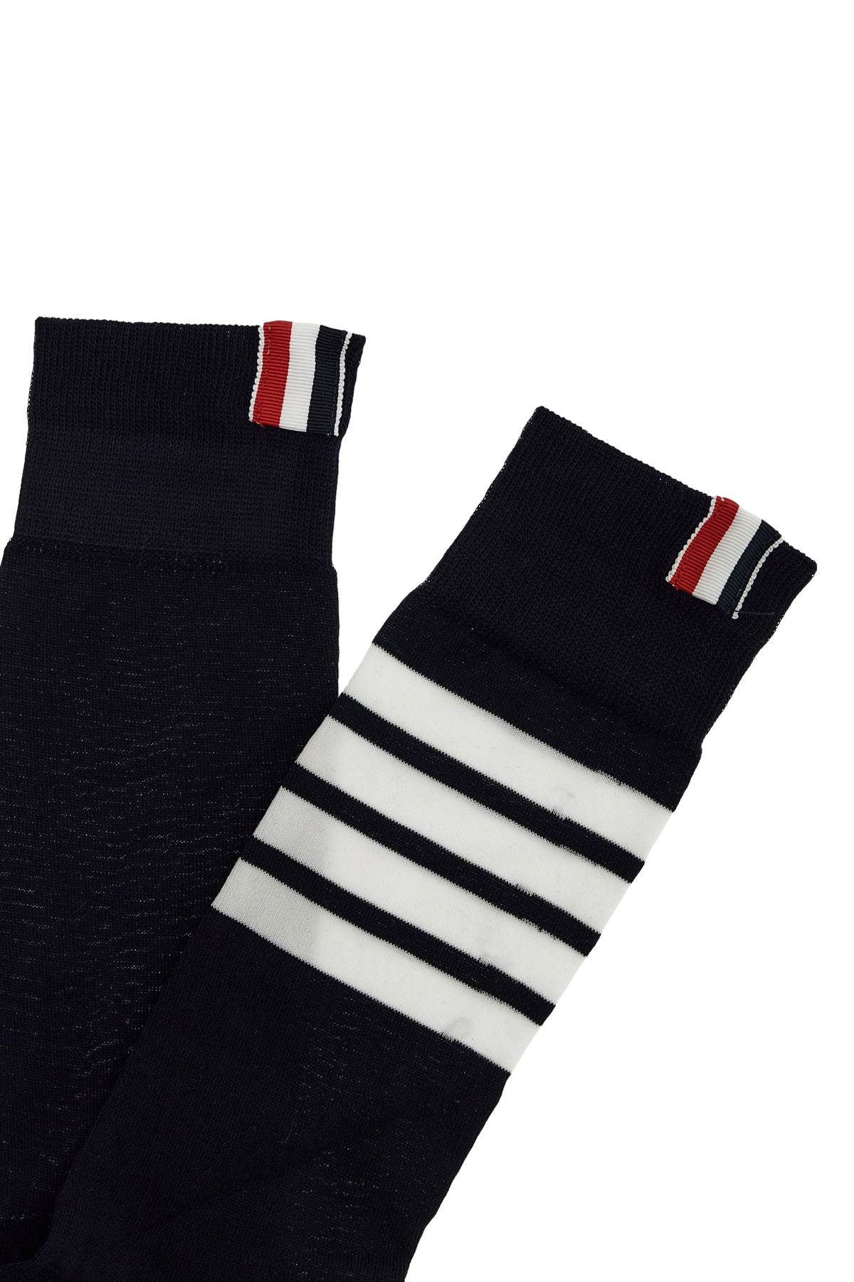 Thom Browne long 4-bar lightweight cotton socks image 2