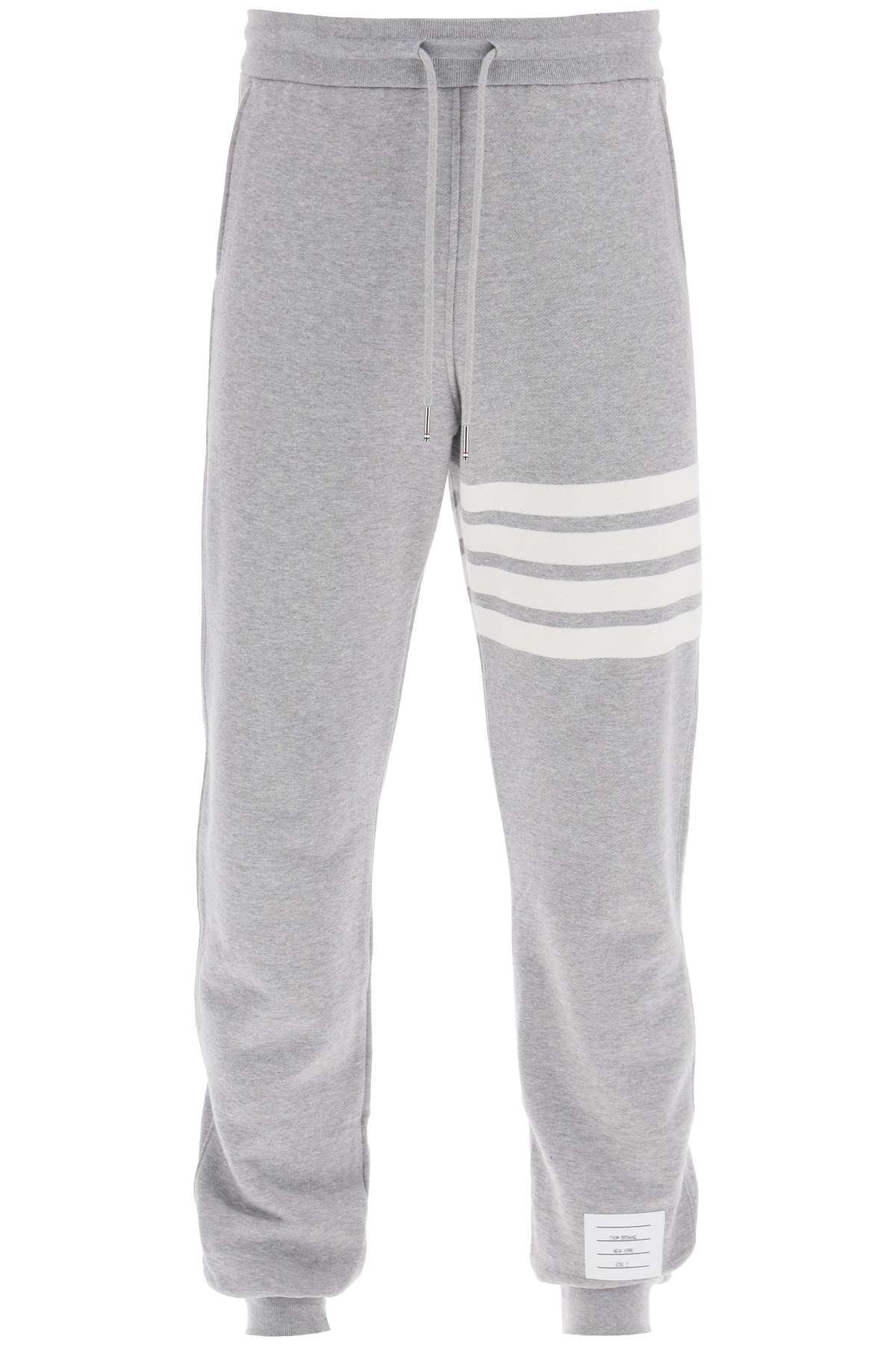 Thom Browne 4-bar joggers image 0