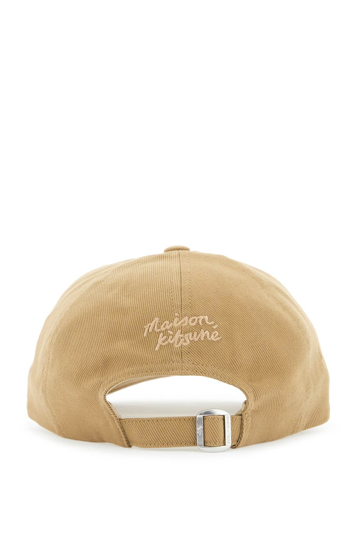 Maison Kitsune bold fox head 6p baseball cap image 2