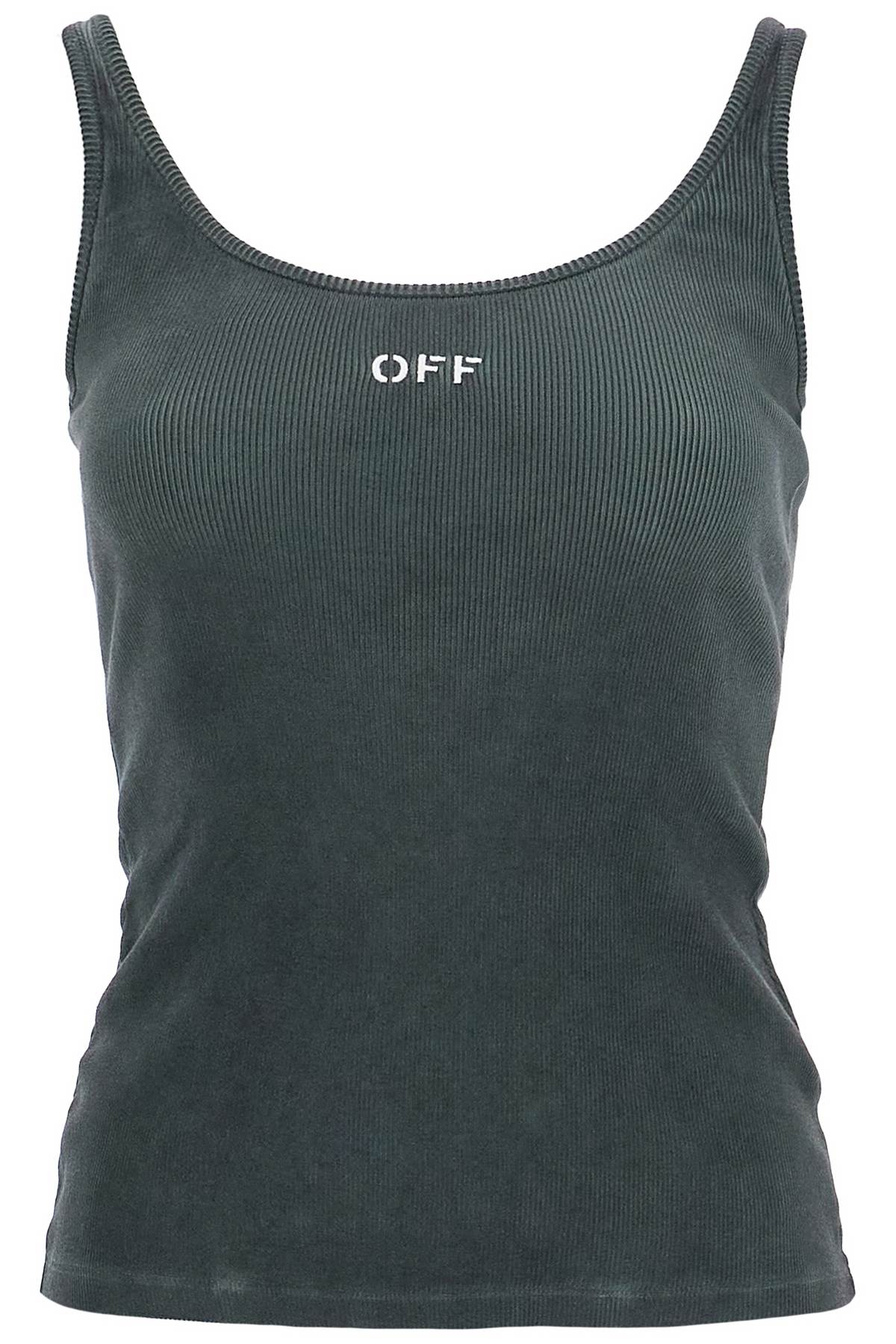 Off-White Ribbed Stretch Cotton Tank Top image 0