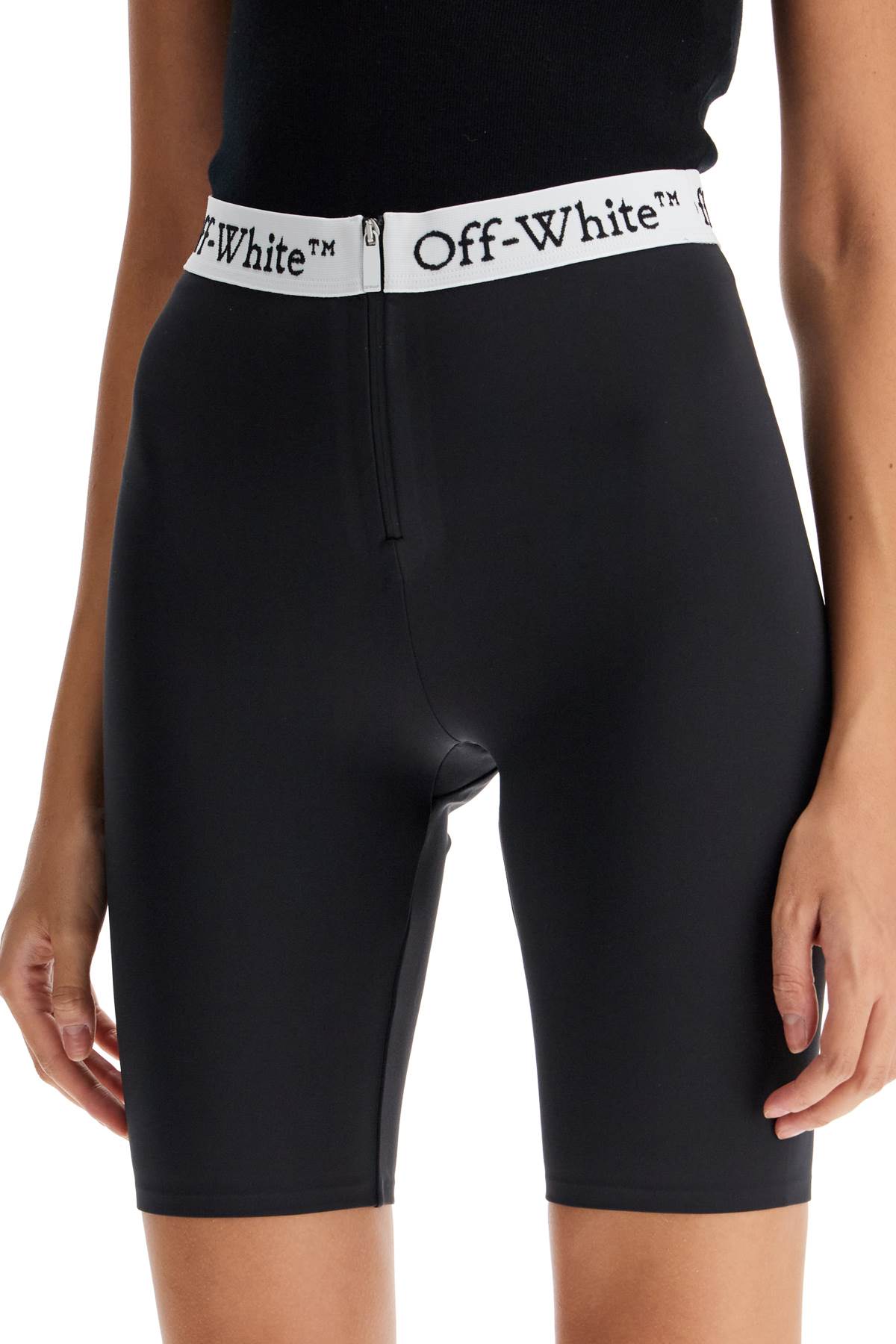 Off-White lycra logo band shorts image 3