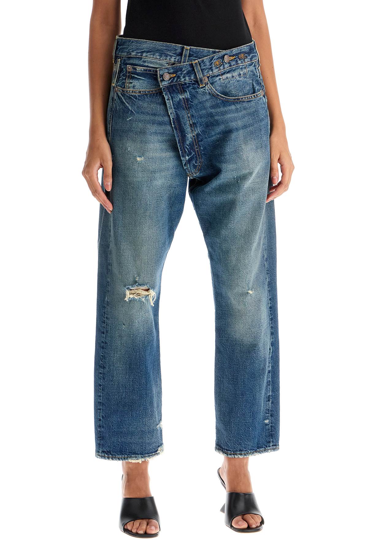 R13 crossover denim image 1