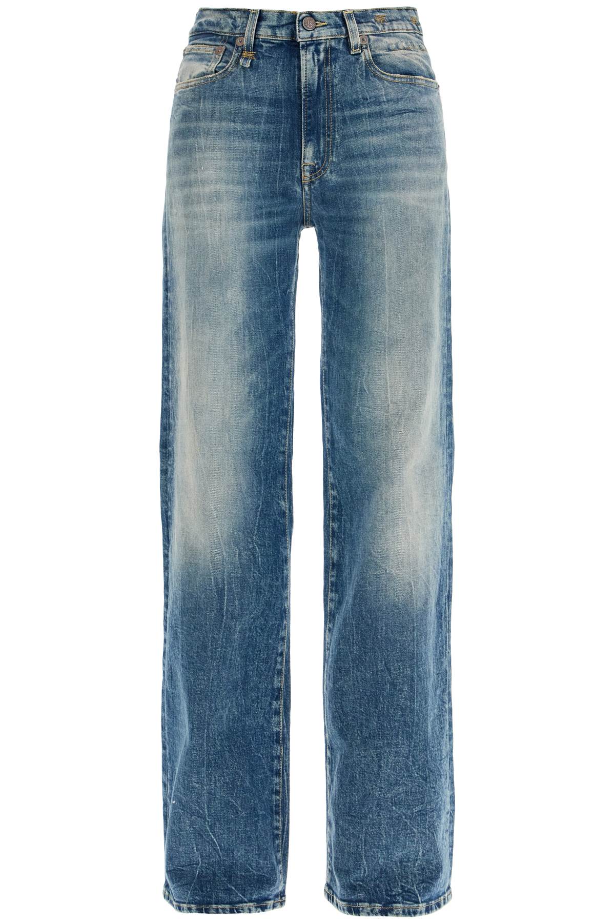 R13 jane's denim image 0