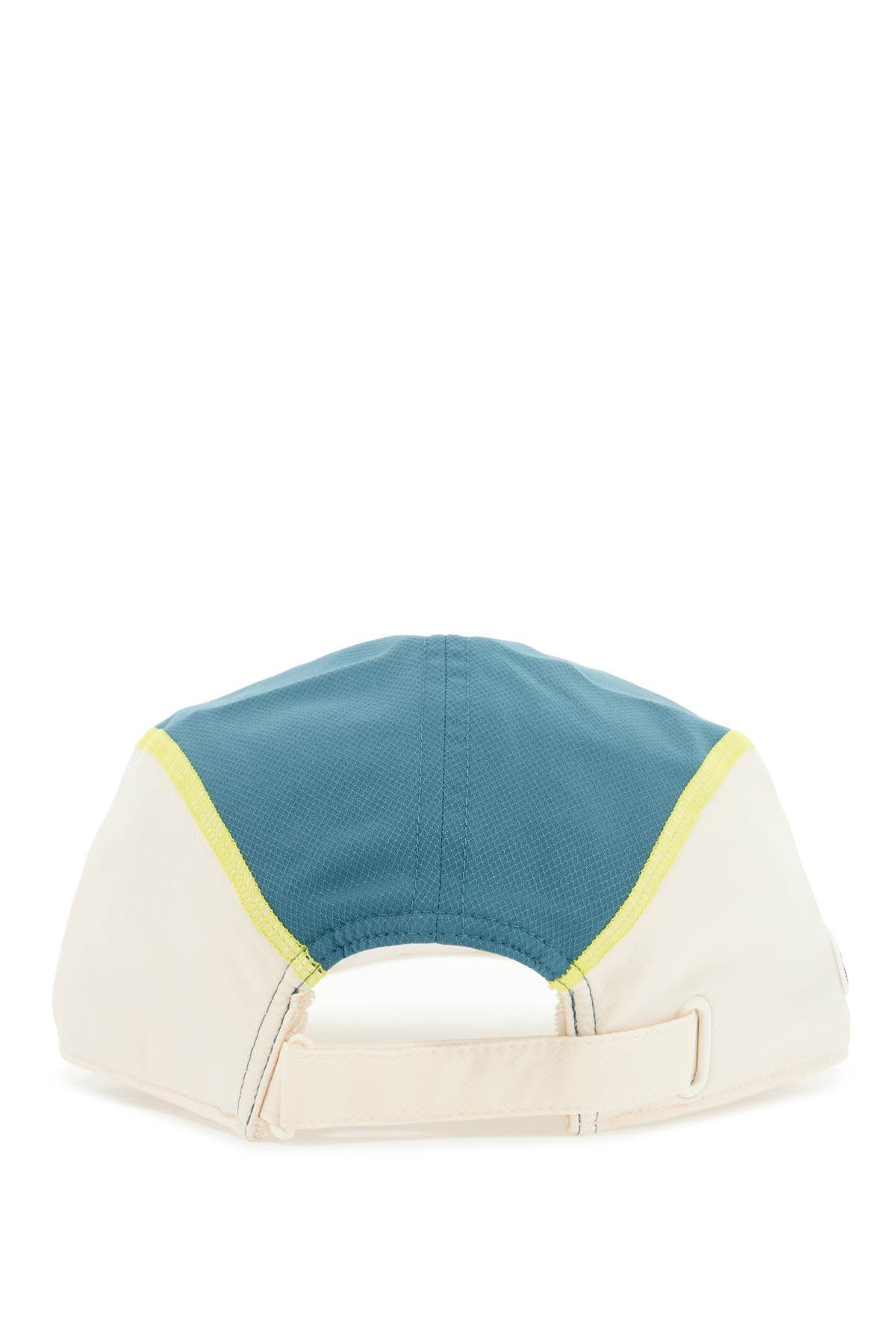 Lacoste Color-Block Baseball Cap image 1