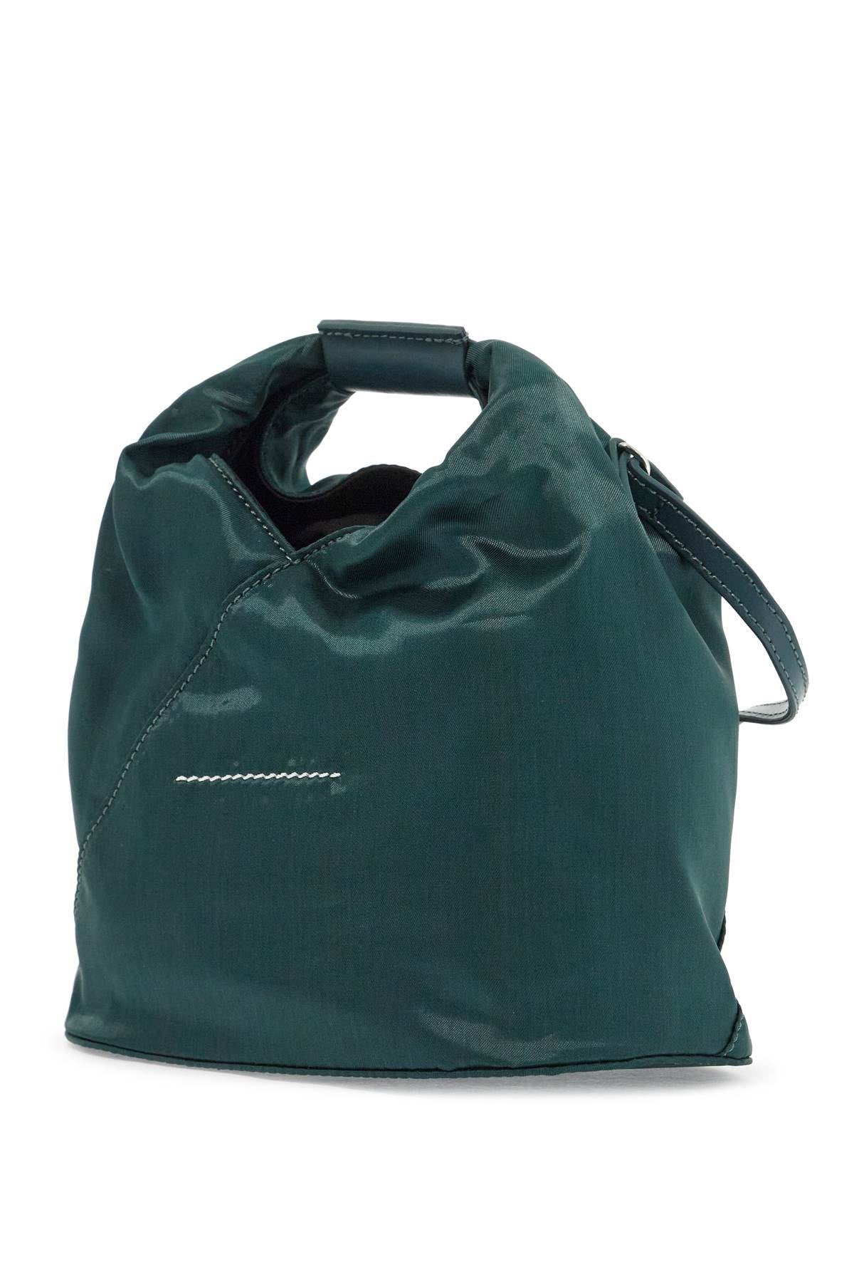 MM6 Maison Margiela Japanese Classic Shoulder Bag image 1