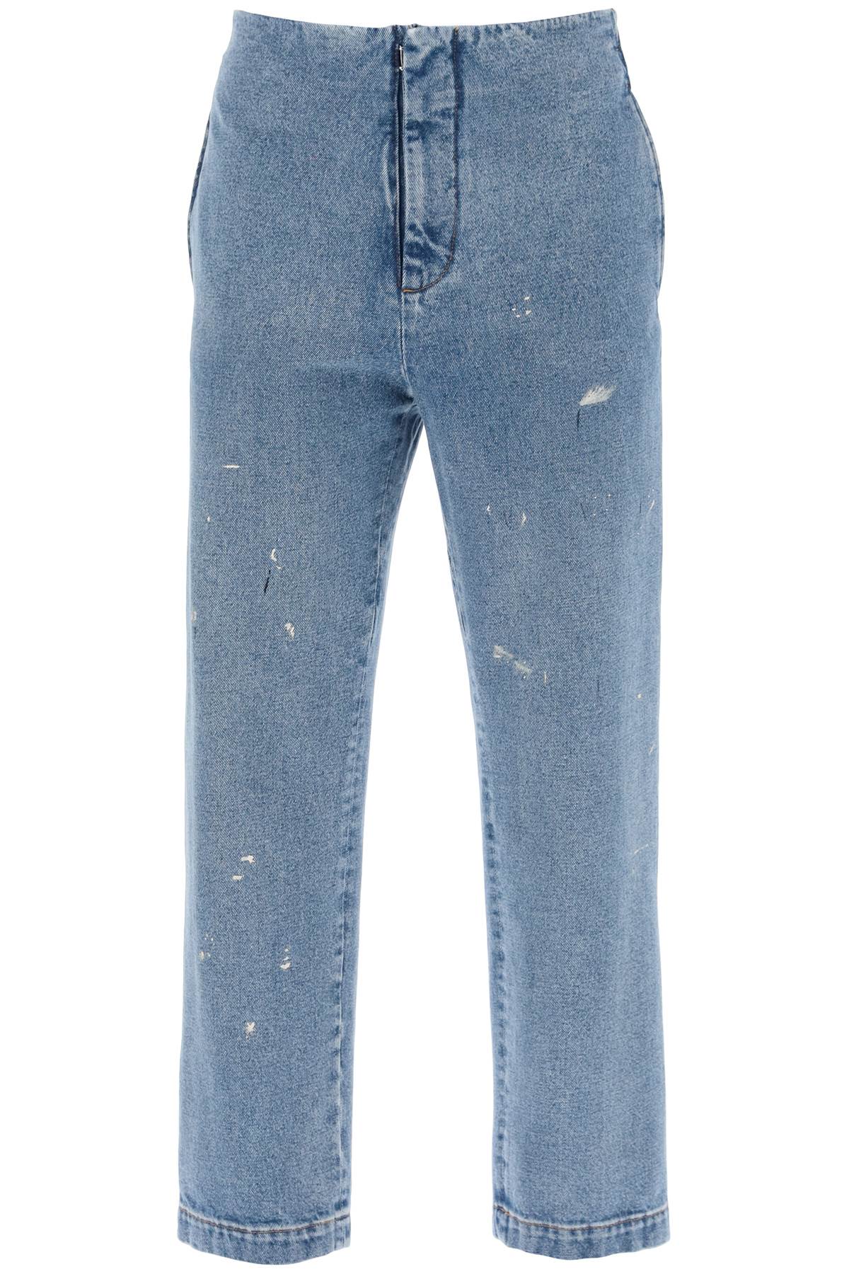 MM6 Maison Margiela waistless jeans without image 0