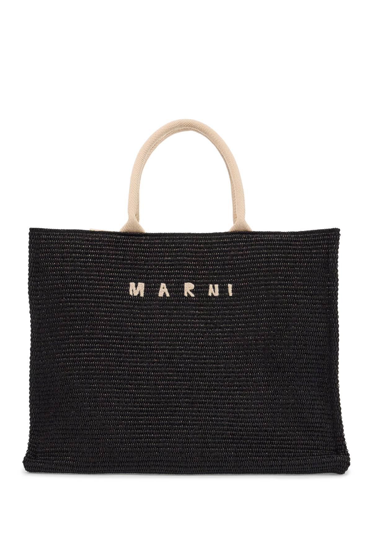 Marni Raffia Tote Bag with Double Cotton Ribbon Handles image 0