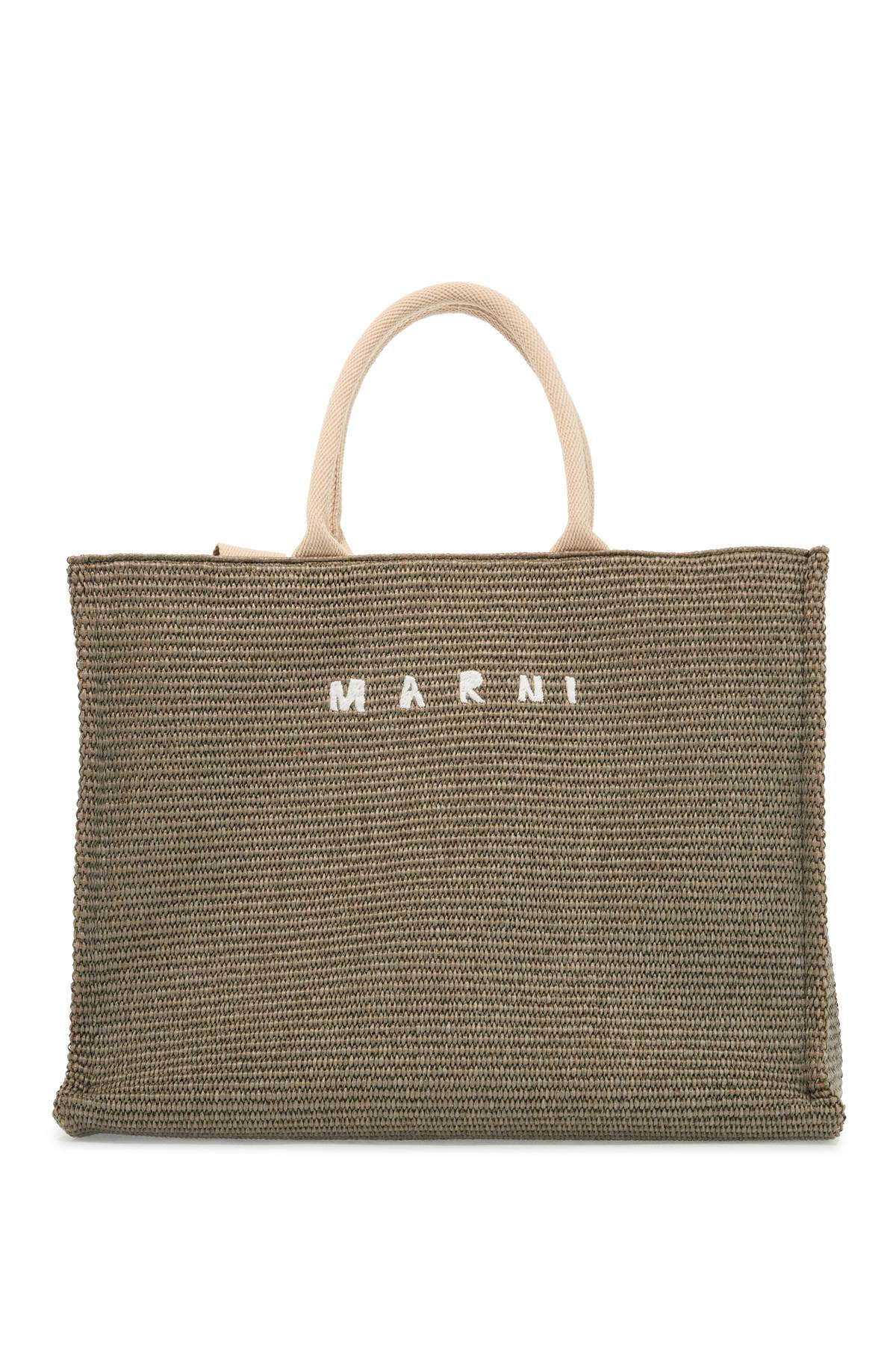 Marni Large Raffia Tote Bag with Cotton Ribbon Handles image 0